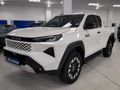 2026 Toyota Hilux 2.8 GD-6 RB Raider X Auto Extended Cab
