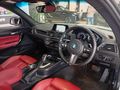 2020 BMW 2 Series 220i Coupe M Sport Auto