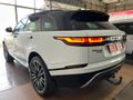 2018 Land Rover Range Rover Velar 2.0 D HSE | D180