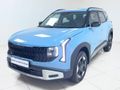 2026 Kia Seltos 1.5 LS Auto