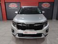 2024 Kia Seltos 1.5 EX+