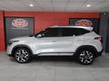 2024 Kia Seltos 1.5 EX+