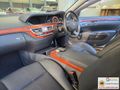 2007 Mercedes-Benz S-Class S 350