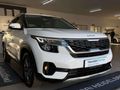 2022 Kia Seltos 1.6 EX