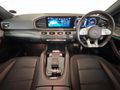 2021 Mercedes-AMG GLE 53 AMG Coupe 4Matic