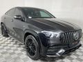 2021 Mercedes-AMG GLE 53 AMG Coupe 4Matic