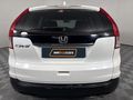 2014 Honda CR-V 2.0 Comfort Auto