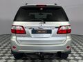 2010 Toyota Fortuner 3.0 D-4D Raised Body