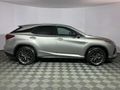 2021 Lexus RX 350 F-Sport