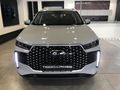 2026 Chery Tiggo Cross 1.5 HEV Comfort DHT