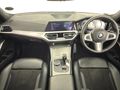 2020 BMW 3 Series 320i M Sport