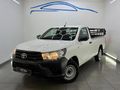 2025 Toyota Hilux 2.4 GD Single-Cab