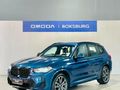 2024 BMW X3 xDrive20d M Sport