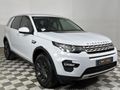 2018 Land Rover Discovery Sport 2.0 Si4 HSE