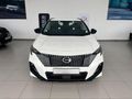 2026 GAC GS3 Emzoom 1.5T Executive