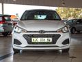 2020 Hyundai i20 1.2 Motion