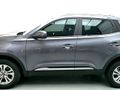 2026 Chery Tiggo 4 Pro 1.5 LiT
