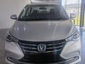 2026 Changan Alsvin 1.4 CS