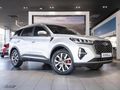 2023 Chery Tiggo 7 Pro 1.5T Executive CVT