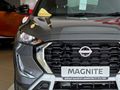 2026 Nissan Magnite 1.0 Visia