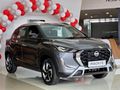 2026 Nissan Magnite 1.0 Visia