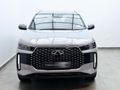 2026 Chery Tiggo Cross 1.5 HEV Comfort DHT