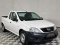 2022 Nissan NP200 1.6
