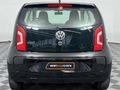 2015 Volkswagen Up Move Up! 1.0 3-dr