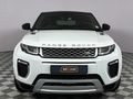 2017 Land Rover Range Rover Evoque 2.0 SD4 Autobiography
