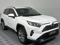 2023 Toyota RAV4 2.0 VX Auto