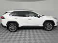 2023 Toyota RAV4 2.0 VX Auto