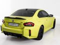 2026 BMW M2 M-DCT
