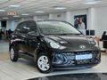 2025 Hyundai Grand i10 1.0 Motion