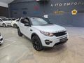 2017 Land Rover Discovery Sport 2.0i4 D SE