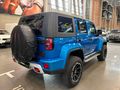 2022 BAIC B40 2.0T Plus City Hunter Auto