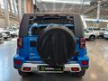 2022 BAIC B40 2.0T Plus City Hunter Auto
