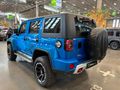 2022 BAIC B40 2.0T Plus City Hunter Auto