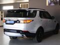2020 Land Rover Discovery 3.0 TD6 HSE