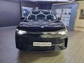 2025 Leapmotor C10 Reev Design