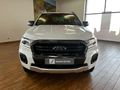 2022 Ford Ranger 2.0D Bi-Turbo Wildtrak 4x4 Auto Double-Cab