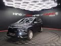 2026 Mitsubishi Xpander 1.5
