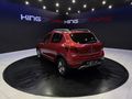 2018 Renault Sandero 900T Stepway Dynamique