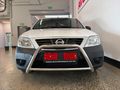 2024 Nissan NP200 1.6 A/C Safety Pack