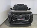 2026 Chery Tiggo 9 2.0T Vanguard AWD