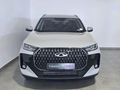 2026 Chery Tiggo 7 Pro 1.5T CSH Plus DHT (Phev)