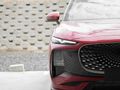 2026 Lepas L4 1.5 Amur