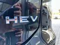 2026 Haval H6 1.5T Hybrid Ultra Luxury DHT