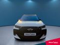 2026 Chery Tiggo 7 Pro 1.5T CSH Plus DHT (Phev)