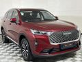 2022 Haval H6 2.0T Luxury Auto