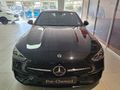 2023 Mercedes-Benz C-Class C 200 Auto